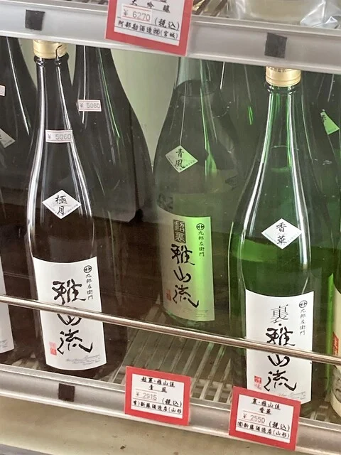 カネタケ青木商店 - 長町南（その他）の写真