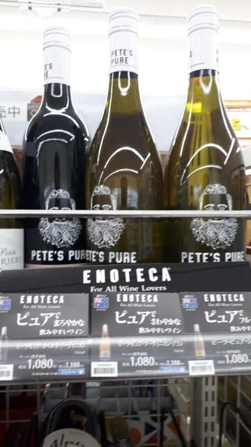 LAWSON 八戸三日町店（ローソン） - 本八戸（コンビニ・スーパー）の写真