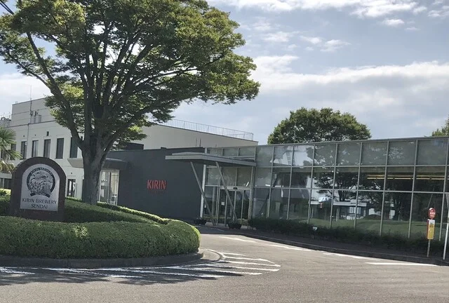 キリンビール仙台工場 - 中野栄（その他）の写真