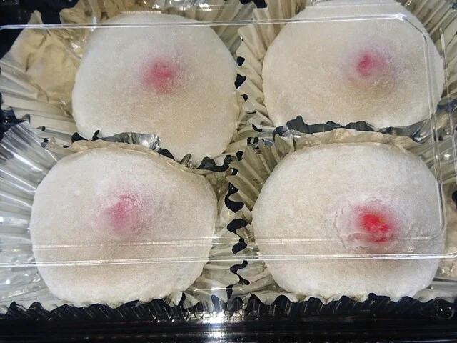 梅果堂 - 西塩釜（和菓子）の写真