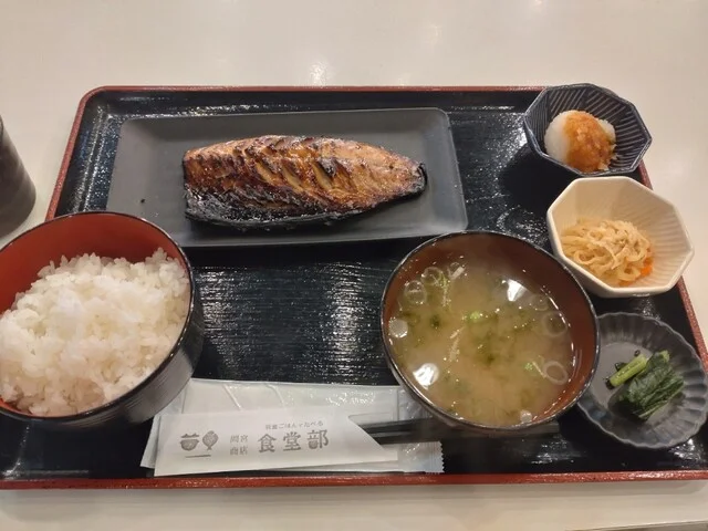 間宮商店 食堂部 - 東塩釜（食堂）の写真