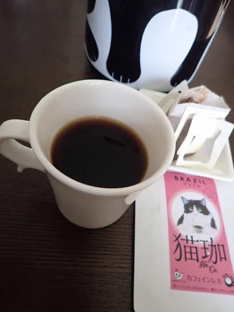 マルシェ・ド・ブルーエ・プリュス 仙台パルコ店（Marche de Bleu Bleuet） - 仙台（その他）の写真