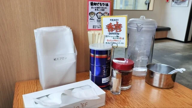 中華そば専門 田中そば店 仙台泉中央南店 - 泉中央（ラーメン）の写真