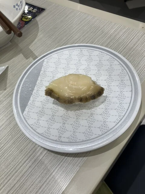 はま寿司 仙台大野田店 - 富沢（回転寿司）の写真