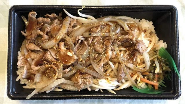 ほっともっと 名取美田園店（HottoMotto） - 美田園（弁当）の写真