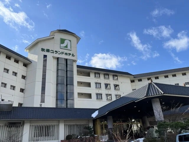秋保グランドホテル - 国見（ホテル）の写真
