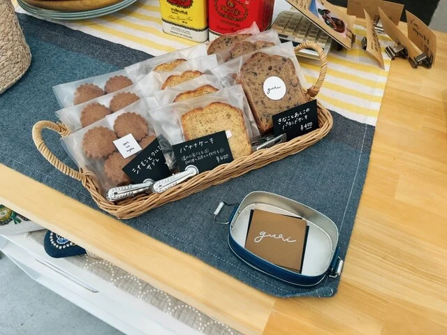 KITCHEN DELICA meguru（キッチンデリカ メグル） - 勾当台公園（惣菜・デリ）の写真