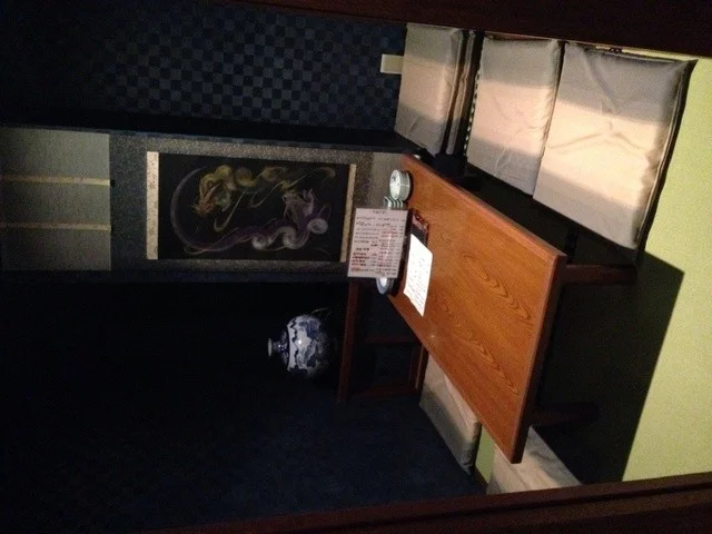 料理人 えとう 二丁目店（【旧店名】旬彩和創 衛藤） - 勾当台公園（牛タン）の写真