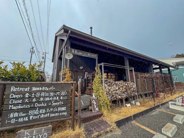 菜菜cafe（ナナカフェ） - 東塩釜（カフェ）の写真