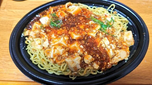 ウジエスーパー 利府店 - 利府（コンビニ・スーパー）の写真