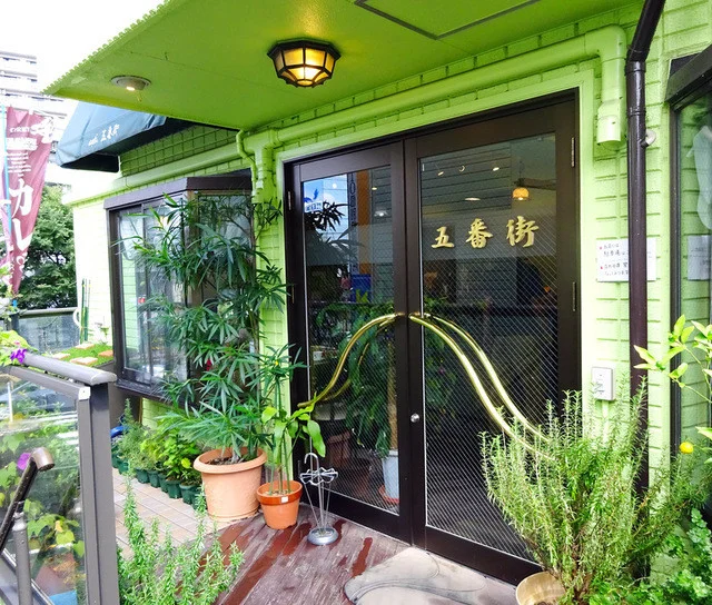 Ｃａｆｅ 五番街（カフェゴバンガイ） - 長町（喫茶店）の写真