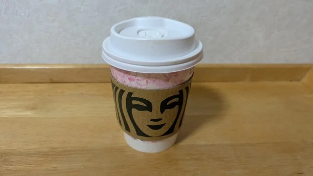 スターバックス・コーヒー 泉中央セルバ店 - 泉中央（カフェ）の写真
