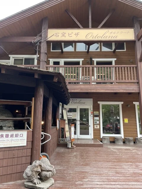 オルトラーナ（【旧店名】農園キッチンノースビレッジ） - 十和田市その他（ビュッフェ）の写真