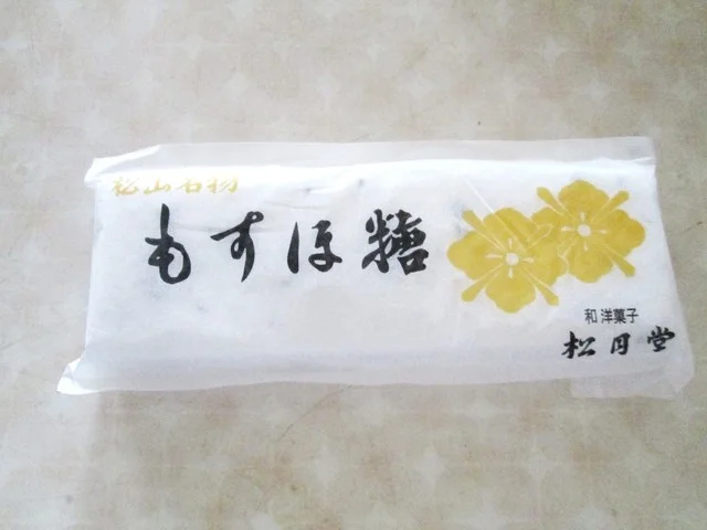 松月堂（ショウゲツドウ） - 松山町（和菓子）の写真