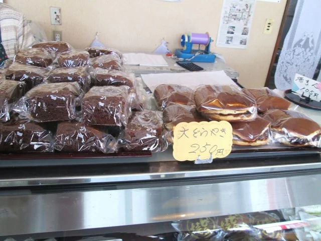 松月堂（ショウゲツドウ） - 松山町（和菓子）の写真