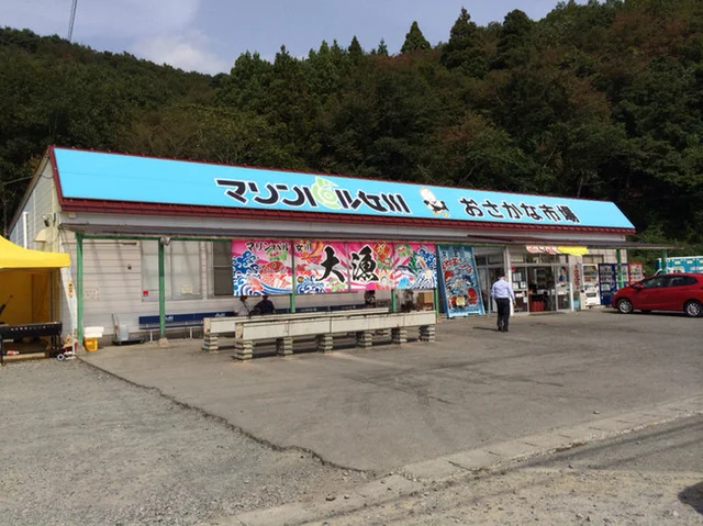 マリンパル女川　おさかな市場 - 浦宿（その他）の写真