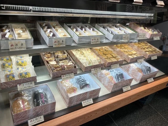 岡本老舗 - 栗原市その他（和菓子）の写真