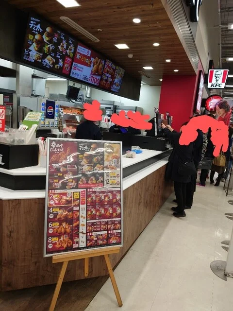 ケンタッキーフライドチキン イオン八戸田向店（KFC） - 小中野（レストラン）の写真