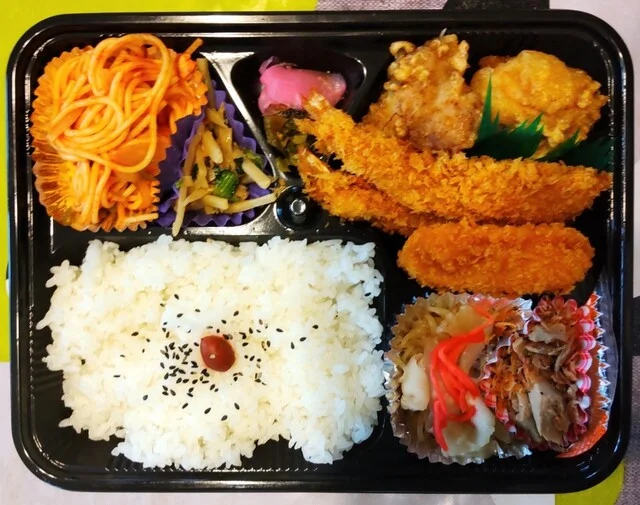 食事処 ひだまり - 大和町その他（食堂）の写真