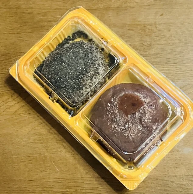 太田屋もち店 - 西塩釜（和菓子）の写真