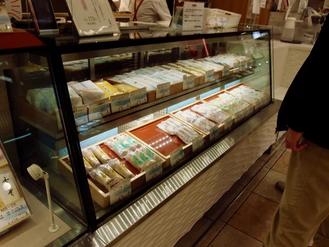 白謙かまぼこ店 三越仙台店 - 勾当台公園（その他）の写真