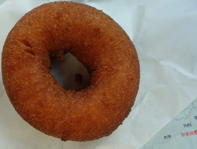 四季彩館 - 十和田市（その他）の写真