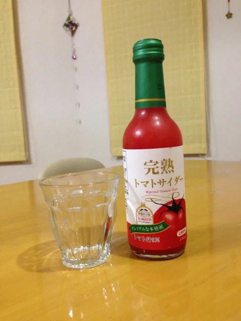 創季屋 - 長苗代（和菓子）の写真