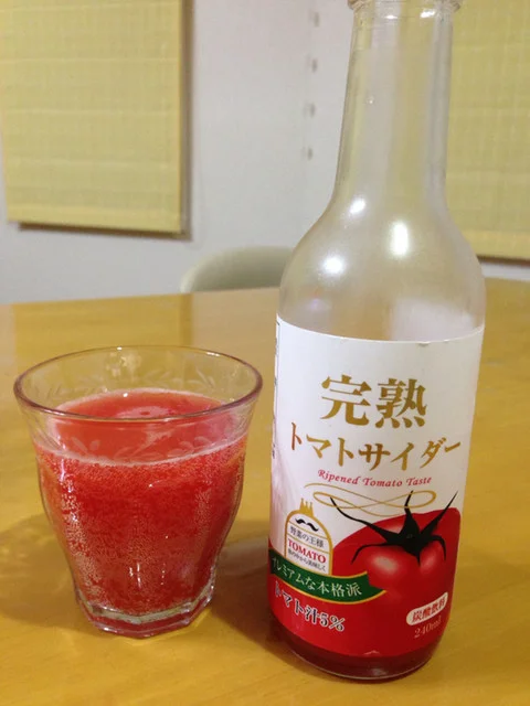 創季屋 - 長苗代（和菓子）の写真