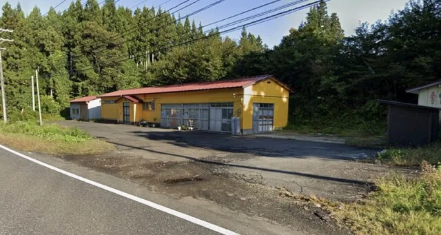 食事処おふみ - 鳴子温泉（かつ丼）の写真