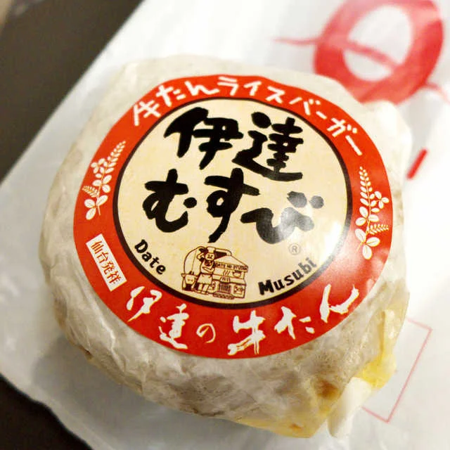 キオスク 仙台28号売店（KIOSK） - 仙台（その他）の写真