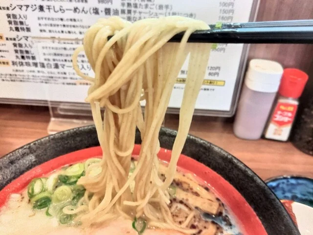 石臼玄麦自家製らーめん 丸竈（マルガマ） - 中野栄（ラーメン）の写真