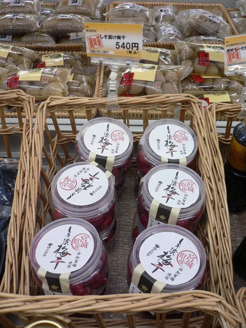 ゆたかや - 槻木（その他）の写真