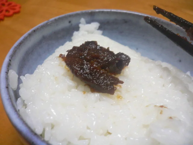 ゆたかや - 槻木（その他）の写真