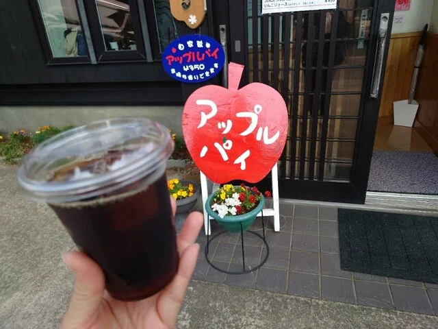 珈琲 はなまる（コーヒーハナマル） - 中央弘前（喫茶店）の写真