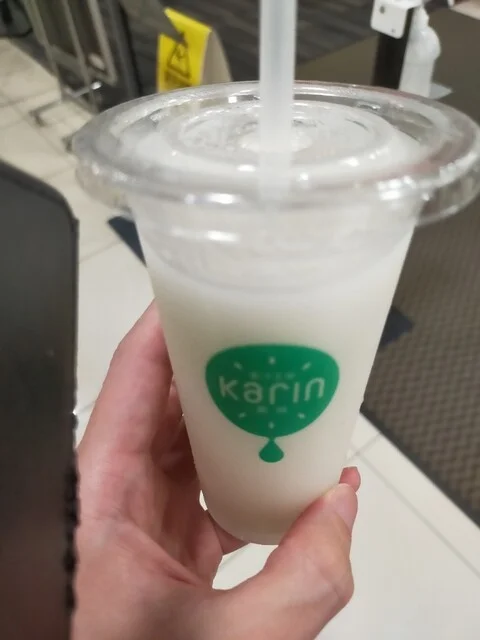 果汁工房 果琳 ザ・モール長町店（カジュウコウボウ カリン） - 長町南（ジューススタンド）の写真