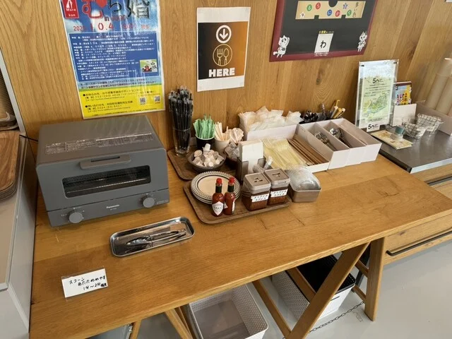 SUGO CAFE（スゴウ カフェ） - 岩沼（カフェ）の写真