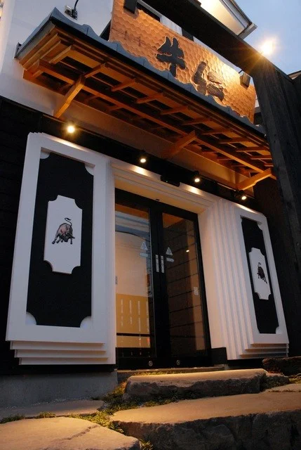 牛仁 仙台泉店（ギュウジン） - 泉中央（焼肉）の写真