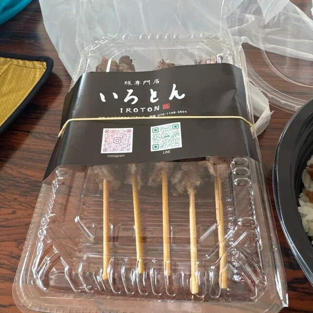 いろとん - 弘前（もつ焼き）の写真