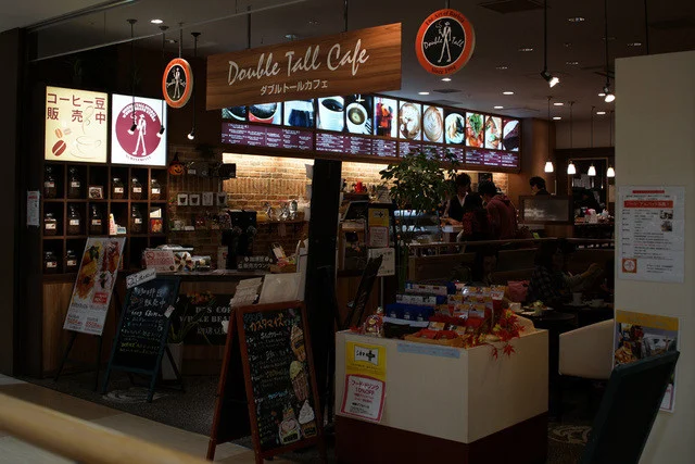 ダブルトール 仙台長町店（ Double Tall ） - 長町南（カフェ）の写真