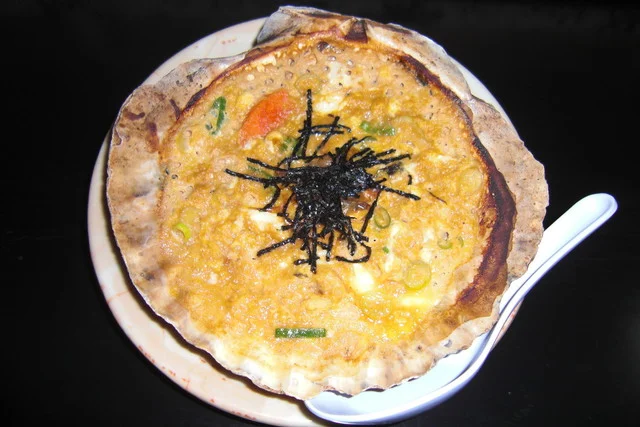 鱒の介（ますのすけ） - 青森（郷土料理）の写真