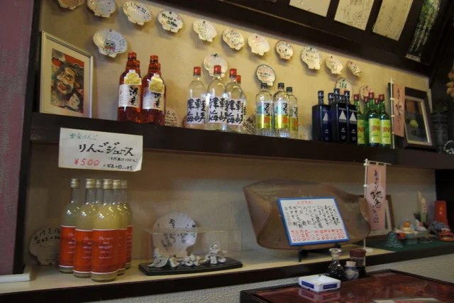 鱒の介（ますのすけ） - 青森（郷土料理）の写真