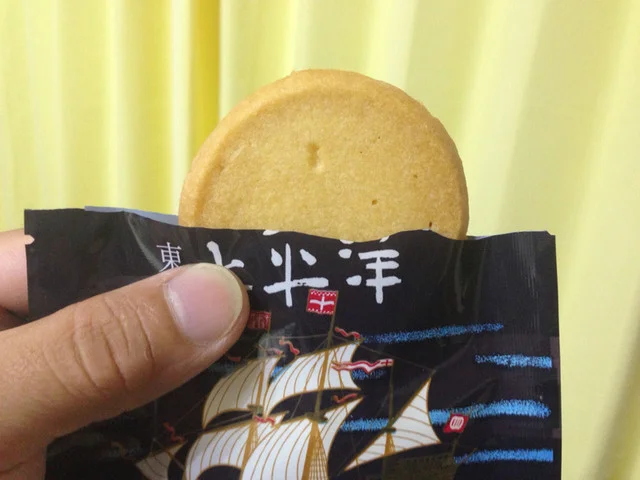 梅花堂　 本町店（バイカドウ） - 本塩釜（和菓子）の写真