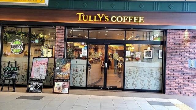 タリーズコーヒー 古川駅店 - 古川（カフェ）の写真