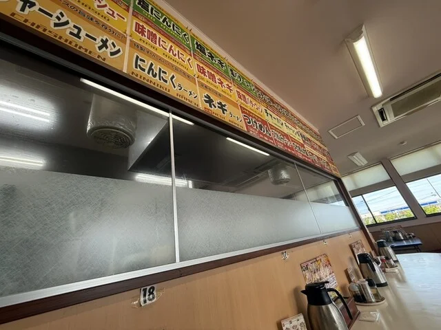 ラーメン めん丸 気仙沼店 - 陸前階上（ラーメン）の写真