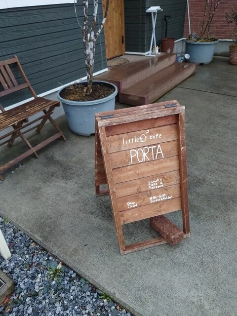 リトルカフェ ポルタ（little cafe PORTA） - 陸奥市川（カフェ）の写真