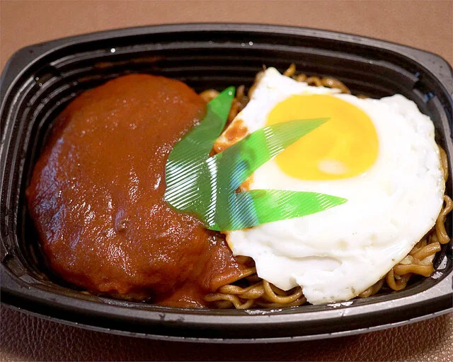 八戸港フェリーターミナル売店 - 陸奥湊（弁当）の写真