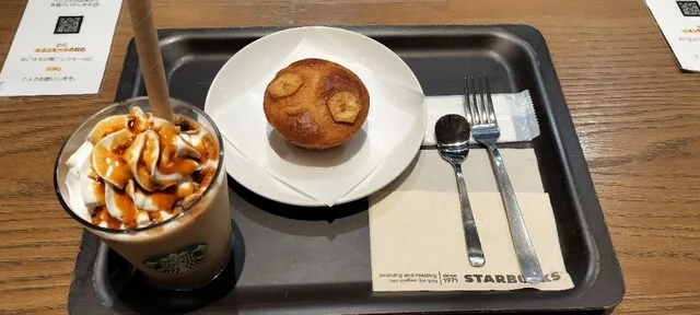 スターバックス・コーヒー イオンモール名取2階店（STARBUCKS COFFEE） - 杜せきのした（カフェ）の写真