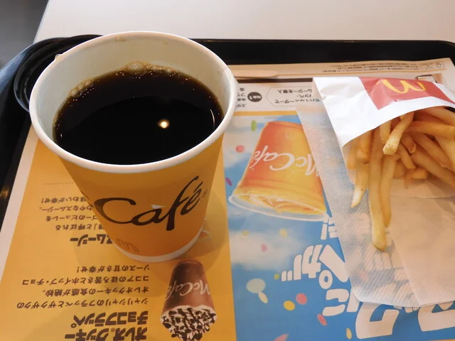 マクドナルド イオン古川店 - 古川（ハンバーガー）の写真