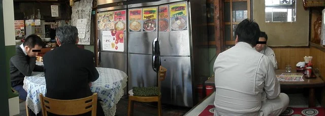 北京 - 松島海岸（中華料理）の写真