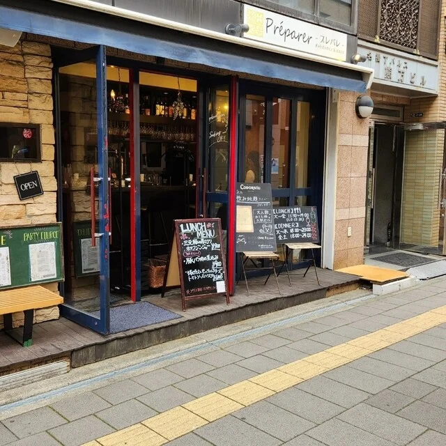 wine&bistro preparer（ワイン&ビストロ プレパレ） - 仙台（ビストロ）の写真